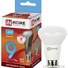 Светодиодная лампа In Home R63 E27 9 Вт 4000 К 4690612024325