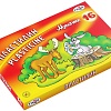 Пластилин Гамма Мультики 280027 (16 цв)