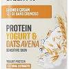 Dicora Гель для душа Dicora Urban Fit Protein Yogurt &amp; Oats 400 мл