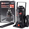 Бутылочный домкрат ForceKraft FK-T92004(DS) 20т