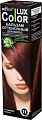 Оттеночный бальзам Belita Color Lux 11 каштан