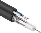 Кабель Generica CC3-R5F2-139-300-G