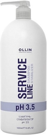 Шампунь Ollin Professional Service Line рН3.5 Shampoo стабилизатор 1 л