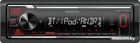 Автомагнитола Kenwood KMM-BT205