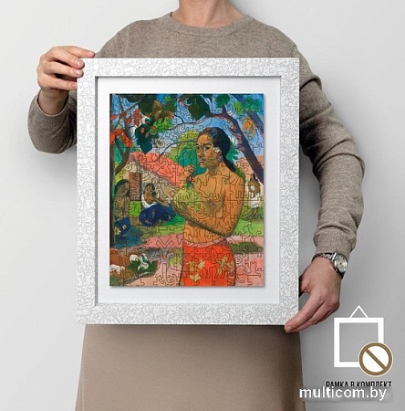 Пазл Davici Эрмитаж. Женщина держащая плод 7-06-11-150