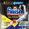 Капсулы для посудомоечной машины Finish Powerball Ultimate All In 1 Лимон (30 шт)