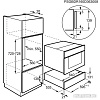 Вакуумный упаковщик AEG KDK911423M