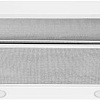 Кухонная вытяжка KUPPERSBERG Slimlux 60 W