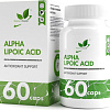 Витамины, минералы NaturalSupp Альфа липоевая кислота (Alpha lipoic acid), 60 капсул