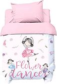 Постельное белье Крошка Я Flower Dance 4702785