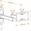 Кронштейн Holder LCDS-5064