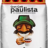 Кофе Lavazza Gran Cafe Paulista зерновой 1 кг