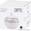 Сахарница Gipfel Annet 42790