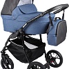 Универсальная коляска Alis Orion (2 в 1, Or 02, темно-серый/синий)
