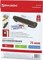Пленка для ламинирования BRAUBERG A4 75 мкм 25 шт 531798 (глянцевый, прозрачный)