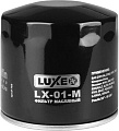 Масляный фильтр LUXE LX-01-М