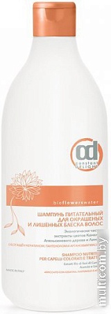 Шампунь Constant Delight Питательный для окрашенных и лишенных блеска волос 1 л