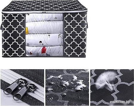 Кофр Sundays Home C0007214A