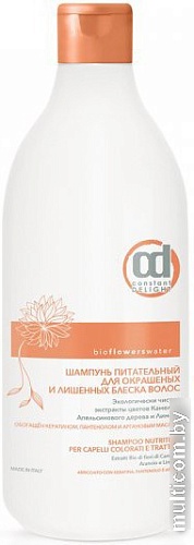 Шампунь Constant Delight Питательный для окрашенных и лишенных блеска волос 1 л