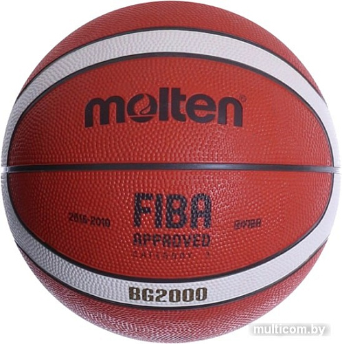 Мяч Molten B3G2000 (3 размер)