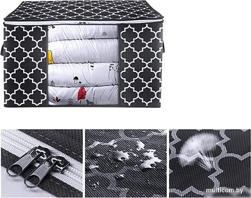 Кофр Sundays Home C0007214A