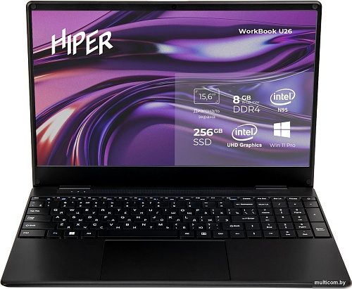 Ноутбук Hiper Workbook U26-15FIN095R8S2WPG
