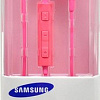 Наушники Samsung EO-HS1303P