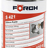 Смазка для узлов FORCH Силиконовая паста S421 250г 65005220