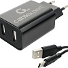 Сетевое зарядное Cablexpert MP3A-PC-37