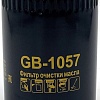 Масляный фильтр BIG Filter Spin-on GB-1057