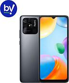 Смартфон Xiaomi Redmi 10C без NFC 4GB/128GB Восстановленный by Breezy, грейд B (серый)