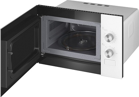 Микроволновая печь Weissgauff HMT-452