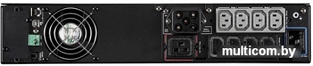 Источник бесперебойного питания Eaton 5PX NetPack 2200VA (5PX2200iRTN)