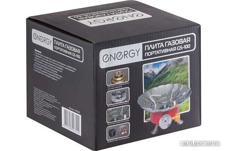 Туристическая плита Energy GS-100 146006