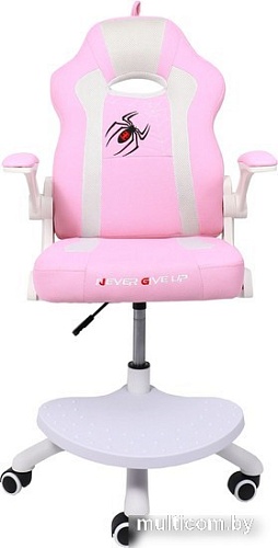 Офисное кресло AksHome Elen (ткань, розовый)