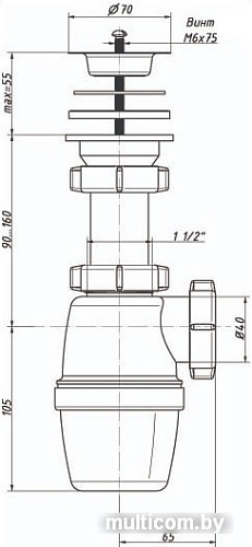 Сифон Орио А-4003