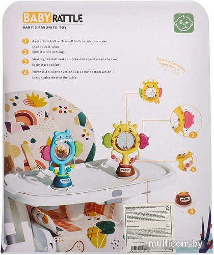 Погремушка Sima-Land Бегемотик 889-8 9950029