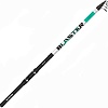 Удилище Salmo Blaster Tele Boat 2.70/HX