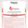 Воск Kapous Гелевый в гранулах с ароматом папайи 400 г