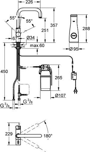 Смеситель Grohe Blue 31299001