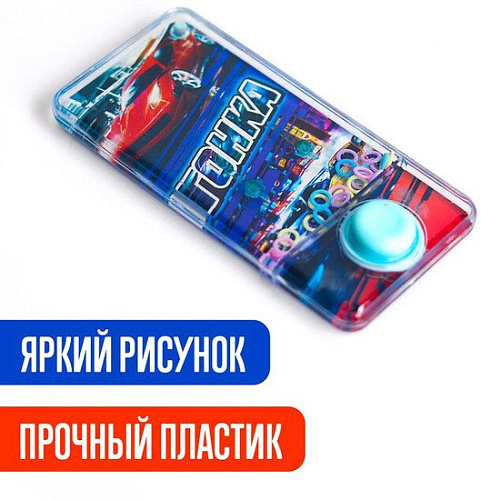 Развивающая игра Funny Toys Водная игра Гонка 4904444