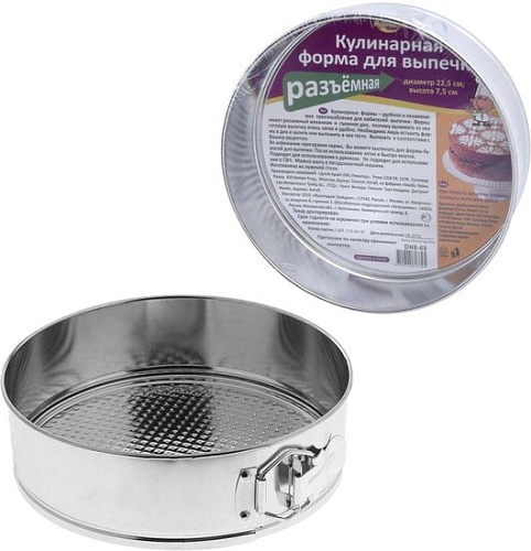 Форма для выпечки Мультидом DH8-60