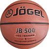 Мяч Jogel JB-500 (размер 7)