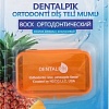 Dentalpik Ананас