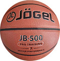 Мяч Jogel JB-500 (размер 7)