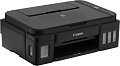 МФУ Canon Pixma G2010 (черный)
