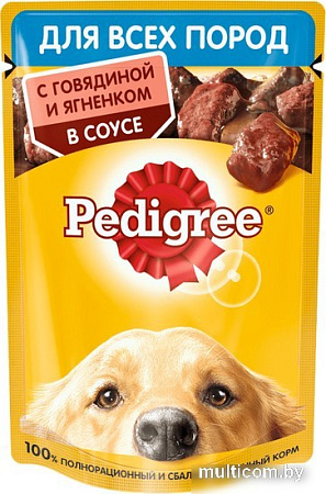 Пресервы Pedigree для взрослых собак всех пород с говядиной/ягненком в соусе 85 г