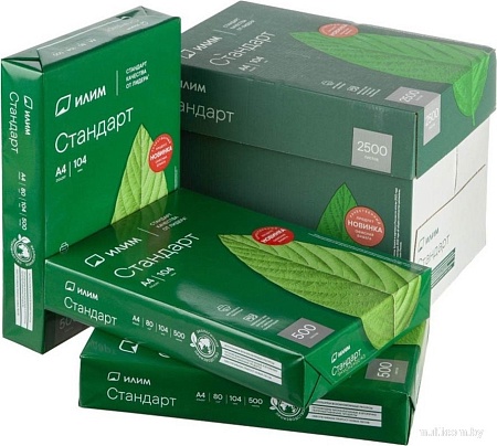Офисная бумага ИЛИМ Стандарт А4 80г/м2 500 л
