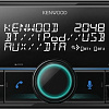 USB-магнитола Kenwood DPX-M3200BT