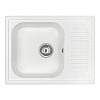 Кухонная мойка ARFEKA Lux (белый)